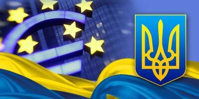Жозеп Боррель - ЕС не собирается обсуждать с Украиной «Северный поток-2» - free-news.su - Украина - Киев - Польша