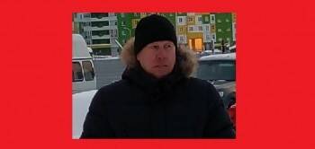 В Вологде пропал мужчина, у которого может случиться сердечный приступ - vologda-poisk.ru - Вологда