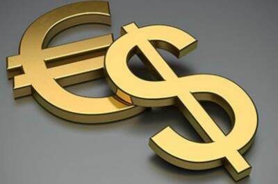 Курс доллара и евро побила рекорды 2021 годам - 59i.ru