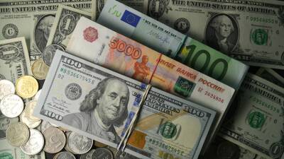 Михаил Беляев - Экономист Беляев прокомментировал ситуацию с курсом доллара и евро - russian.rt.com - Казахстан