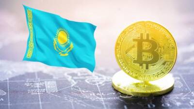 Российский рубль и биткоин начали падать на фоне протестов в Казахстане - mediavektor.org - Россия - Казахстан