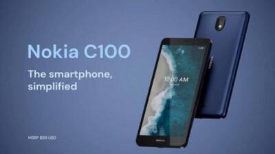 Nokia представила смартфоны на Android 12 по цене от $99 - mediavektor.org