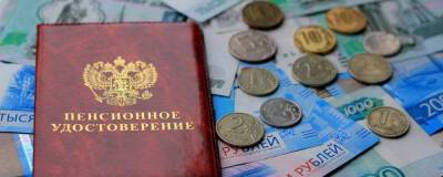 Евгений Биезбардис - Финансист Биезбардис рассказал, как можно получить всю накопленную пенсию сразу - runews24.ru - Россия