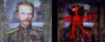 В Новосибирске испортили недавно нарисованный на стене портрет барона Унгерна - runews24.ru - Новосибирск