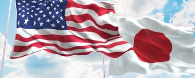Энтони Блинкен - Главы внешнеполитических ведомств США и Японии провели телефонные переговоры - runews24.ru - Россия - США - Украина - Вашингтон - КНДР - Токио - Япония - Есимас