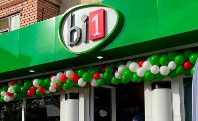 Французская сеть продуктовых магазинов bi1 вышла на рынок Узбекистана - podrobno.uz - Россия - Узбекистан - Франция - Польша - Таджикистан - Ташкент - район Учтепинский