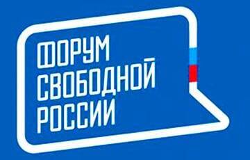 Руки прочь от Казахстана! - charter97.org - Россия - Казахстан - Белоруссия - Венгрия - Чсср