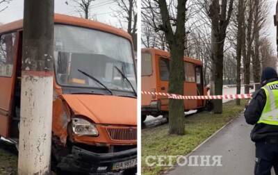 В Кропивницком за рулем умер водитель маршрутки - korrespondent.net - Украина - Львов