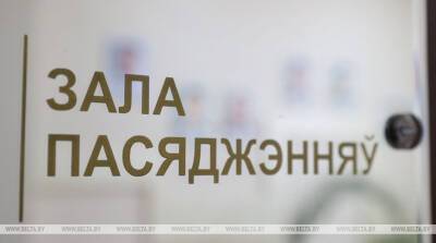 Нетрезвый бесправник устроил смертельное ДТП в Калинковичском районе: суд вынес приговор - belta.by - Белоруссия - Гомель - район Калинковичский