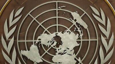 Мишель Бачелет - В ООН заявили, что около тысячи человек получили ранения в Алма-Ате - russian.rt.com - Норвегия - Казахстан - Алма-Ата