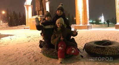 Прогулки всей семьей и активный отдых: как жители Новочебоксарска проводят новогодние каникулы - pg21.ru - респ. Чувашия - Новочебоксарск