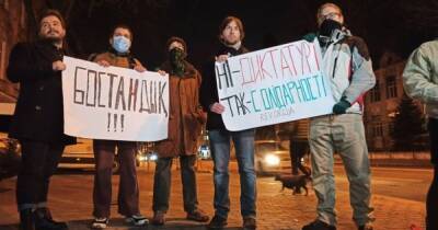 Под зданием посольства Казахстана в Киеве прошла акция в поддержку протестующих (фото, видео) - focus.ua - Украина - Киев - Казахстан - Алма-Ата - Астана - Протесты