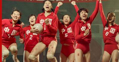 Движение вверх по-китайски: что представляет собой спортивное кино КНР - profile.ru - Россия - Китай - США