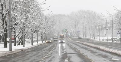 ГАИ призывает быть предельно осторожными при гололеде и мокром снеге - grodnonews.by - Белоруссия - Минск