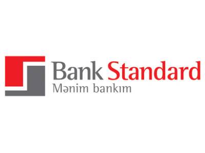 Азербайджан - Недвижимое имущество азербайджанского Bank Standard вновь выставлено на аукцион - trend.az - Азербайджан - Баку