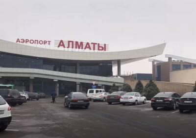 Игорь Конашенков - Миротворцы ОДКБ взяли под контроль аэропорт Алма-Аты - topwar.ru - Россия - Украина - Киев - Казахстан - Алма-Ата