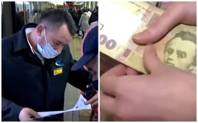 Новый налог в Украине на прибыль и не только: кого коснется и сколько придется отдать - politeka.net - Украина