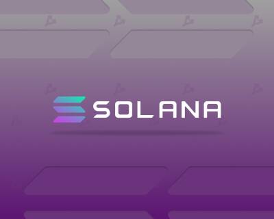 Разработчики Solana предупредили о возможных ошибках в обработке транзакций - forklog.com