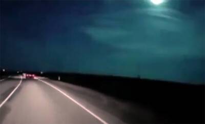 Рождественское чудо: жители Кубани сняли на видео падение метеорита - tvc.ru - Краснодарский край - Кубани