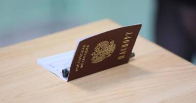 В России сократят срок оформления паспорта - ren.tv - Россия - с. Так