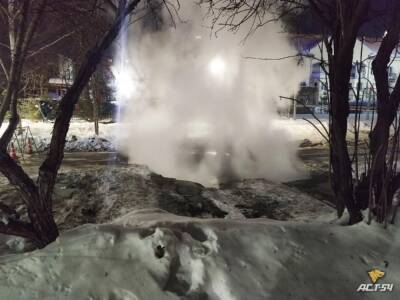 В Новосибирске почти 60 домов отключили от отопления из-за коммунальной аварии - sib.fm - Новосибирск