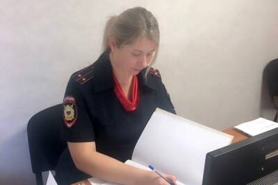 В Приморье пропавшего подростка нашли в общежитии - mk.ru - Приморье край