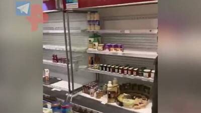 В Казахстане рассказали о нехватке в магазинах хлеба и туалетной бумаги - iz.ru - Казахстан - Израиль - Павлодар - Алма-Ата - Тараз