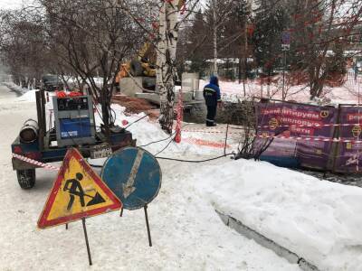 Прокуратура начала проверку после прорыва теплотрассы в Новосибирске - sib.fm - Новосибирск