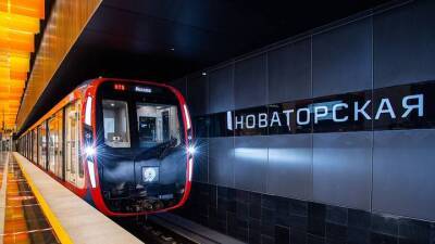Что ожидает московское метро в 2022 году - vm.ru - Москва