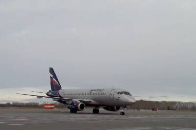 «Аэрофлот» отменил все рейсы в Казахстан - aif.ru - Москва - Казахстан - Алма-Ата - Шымкент - Актобе - Актау