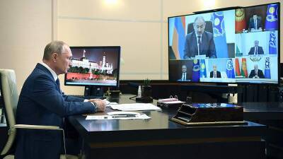 Владимир Путин - Никол Пашинян - Касым Токаев - Пашинян сообщил об организации Арменией онлайн-саммита ОДКБ - iz.ru - Россия - Армения - Казахстан - Израиль