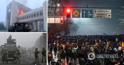 Протесты в Казахстане – сколько погибших и задержанных – фото, видео и последние новости на сегодня 7 января 2022 - obozrevatel.com - Казахстан - Алма-Ата - Актау - Нур-Султан