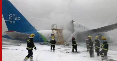 СМИ: в Китае загорелся самолет российской авиакомпании - profile.ru - Россия - Китай - Новосибирск - Ханчжоу