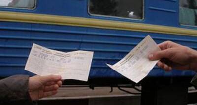 Александр Перцовский - Около 70% билетов на поезда «Укразлизницы» обойдутся дороже на 12 гривен - cxid.info
