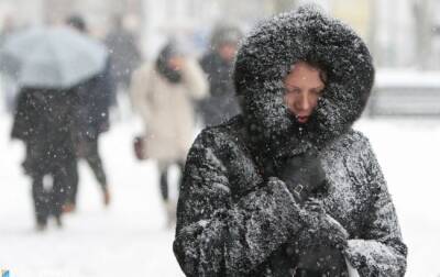 В Украине снова ударят морозы: синоптики назвали дату - agrimpasa.com - Украина - Крым - Одесская обл.