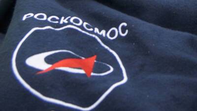 «Роскосмос» доставил из Байконура в Москву 30 студентов и курсантов военных вузов - russian.rt.com - Москва - Россия - Байконур