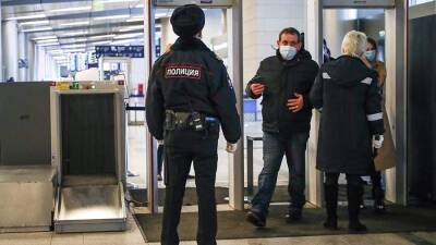 В Мурманске проверят соблюдение прав пассажиров из-за очереди на вокзале - iz.ru - Россия - Санкт-Петербург - Израиль - Мурманск