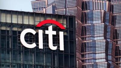 Morgan Stanley - Citigroup уволит всех невакцинированных сотрудников в США - mediavektor.org - США - Reuters
