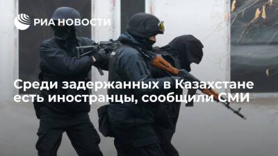 Касым-Жомарт Токаев - "Хабар 24": в Казахстане задержали более 4,4 тысячи человек, среди них есть иностранцы - ria.ru - Казахстан - Актау - Жанаозен