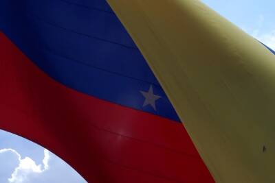 Николас Мадуро - В 2021 году инфляция в Венесуэле составила 686,4% - mk.ru - Венесуэла