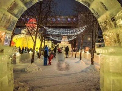 Новосибирцев возмутили очереди в ледовый городок на Михайловской Набережной - sib.fm - Новосибирск - район Центральный