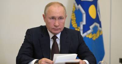 Владимир Путин - Путин примет участие в сессии Совета коллективной безопасности ОДКБ - ren.tv - Россия - Казахстан
