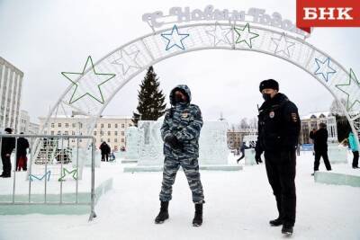 Виктор Бобыря - В восьми муниципалитетах Коми не хватает росгвардейцев - bnkomi.ru - Россия - респ. Коми - Сыктывкар - Усинск