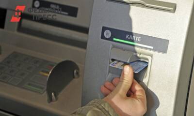 Кому полагается выплата в 10 тысяч рублей после праздников - fedpress.ru - Москва - Россия