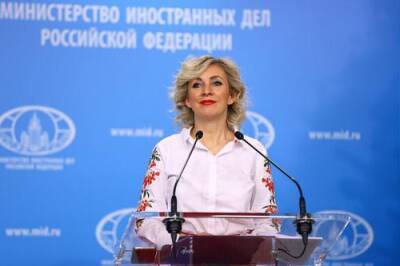Мария Захарова - Владимир Соловьев - Захарова сообщила, что переговоры РФ и США по безопасности начнутся в узком составе вечером 9 января - argumenti.ru - Россия - США - Женева