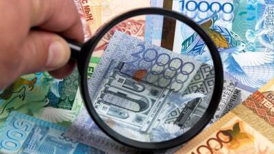 Ерлан Тургумбаев - Нацбанк Казахстана поручил приостановить работу обменных пунктов банков - russian.rt.com - Казахстан