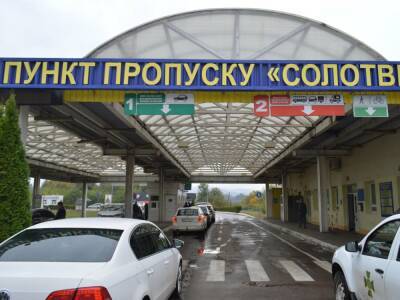 Очереди до 150 авто. Пограничники заявили об увеличении потока граждан из Украины после новогодних праздников - gordonua.com - Украина - Европа