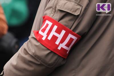 Работа дружинника Романа Родионова отмечена в 2021 году Минюстом Коми - komiinform.ru - Россия - респ. Коми - Сыктывкар