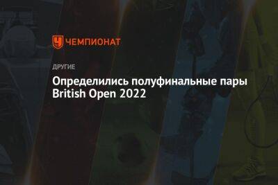 Робби Уильямс - Марк Селби - Определились полуфинальные пары British Open 2022 - championat.com - Англия - Таиланд - Ирландия