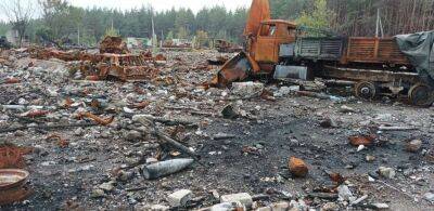 ЗСУ знищили склади боєприпасів та техніку окупантів на півдні України - lenta.ua - Україна